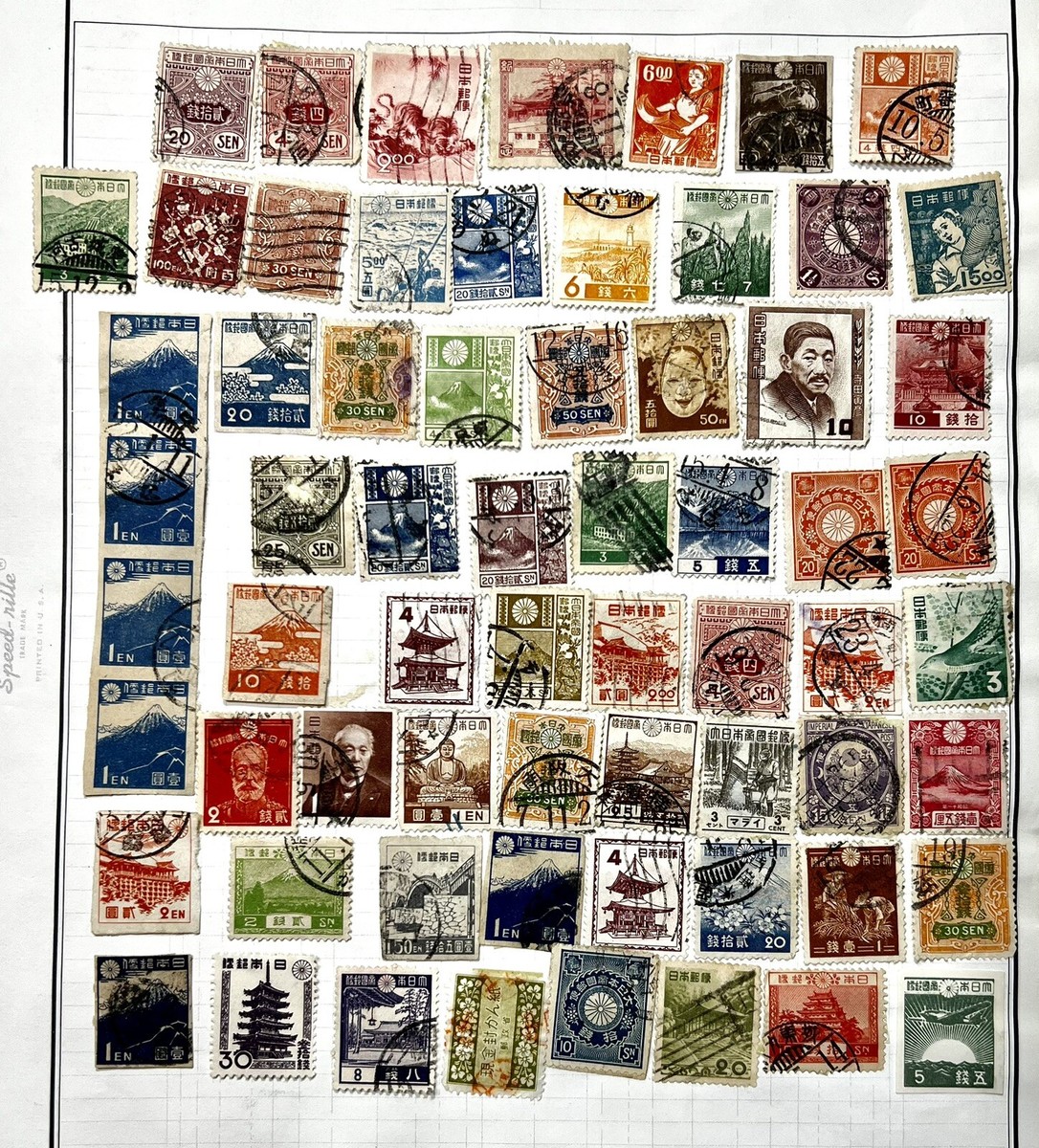 Japan Nippon Vintage To 1960 Mix Lot Collection | eBay