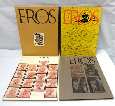 EROS Complete Set of All 4 Issues (1962)   Vintage Hardback Set (See Spine Pic)