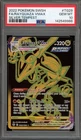 Pokemon Rayquaza VMAX Silver Tempest Trainer Gallery Full Art #TG29 PSA 10