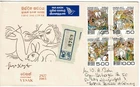 Sri Lanka Ceylon 1983 First Day Cover FDC Used First Day Cover Germany Vesak