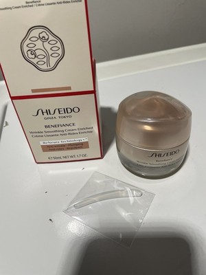 SHISEIDO Ginza Tokyo BENEFIANCE Wrinkle Smoothing Cream 1.7 oz