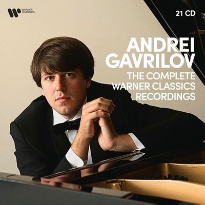 Andrei Gavrilov Andrei Gavrilov: The Complete Warner Classics R (CD) (US IMPORT)