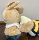 Pokemon Eevee Mimikyu Plush 8" Inches & Ultra Ball — photo 2