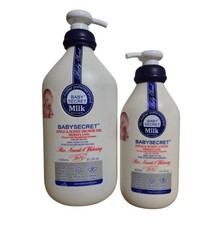 Baby Secret Apple  Honey Shower Gel, Amino Acids Lotion. Protects From Day Old