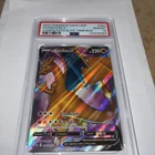 CHARIZARD V HOLO POKEMON SWSH CHAMPIONS PATH ETB PROMO PSA 10 GEM MT