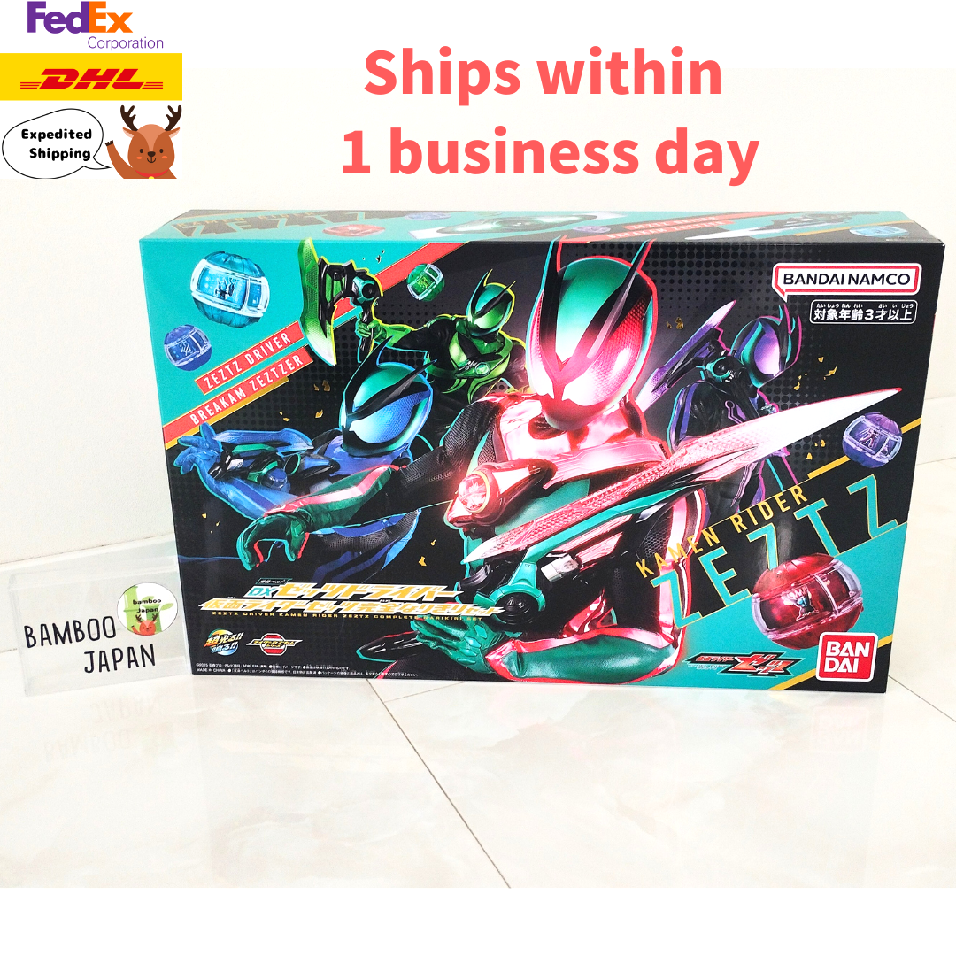 BANDAI NAMCO Entertainment - ピッポ Vintage BANDAI Go Nagai UFO Robo Grendizer Swimming Wind-up