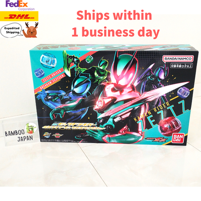 DX ZEZTZ Driver Kamen Rider ZEZTZ Complete narikiri set