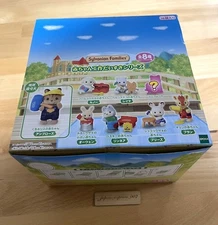 Sylvanian Families Baby Collection Crafts Fun Series Box 16pack Calico Critters
