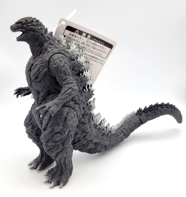 Gemstone Godzilla Movie Monster Series vs. Gigan Rex 2022 Bandai