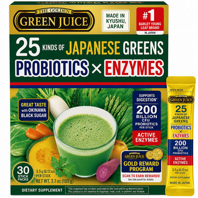 Premium Japanese Green Vegetable Powder   25 Veggie Blend with Young Barley Gras