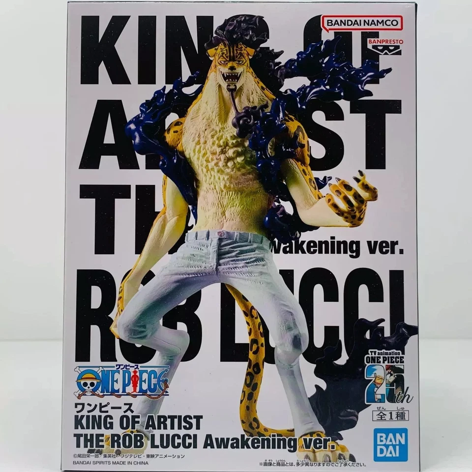ROB LUCCI AWAKENING KING OF ARTIST Figura 19cm ONE PIECE Originale BANPRESTO - Immagine 2 di 2