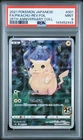 2021 POKEMON JPN 25TH ANNIVERSARY COLLECTION FULL ART/PIKACHU-REVERSE FOIL PSA 9