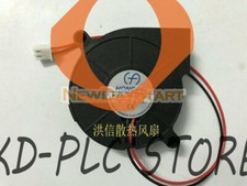 Nuovo 1PZ HB-5015H12 12V 0,18A Soffiatore Ventilatore Vortice 50*50*15MM per Soffiatore Umidificatore