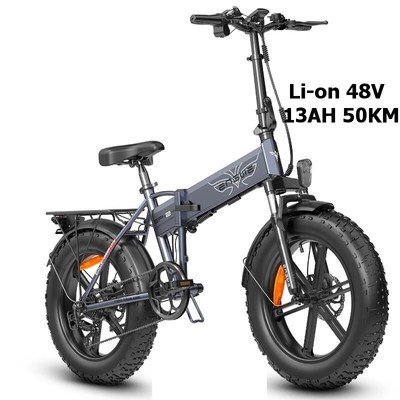ENGWE Ebike 20'' 750W 48V/13Ah Fat Tire City Electric Bicycles ，UL 2849 Certified