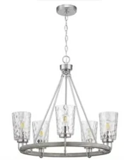 Progress Lighting Tiana 5-Light Driftwood and Brushed Nickel Transitional -New