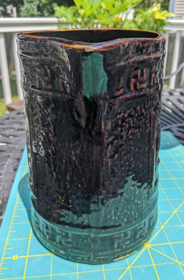 Vintage Indian Peace Sign Pitcher Brown eBay