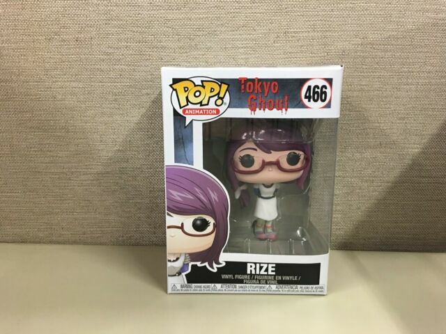rize pop
