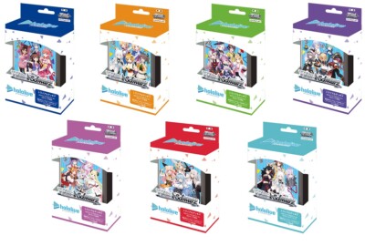 Weiss Schwarz Hololive Production Trial Deck Plus 0 1 2 3 4 5 Generation 2021
