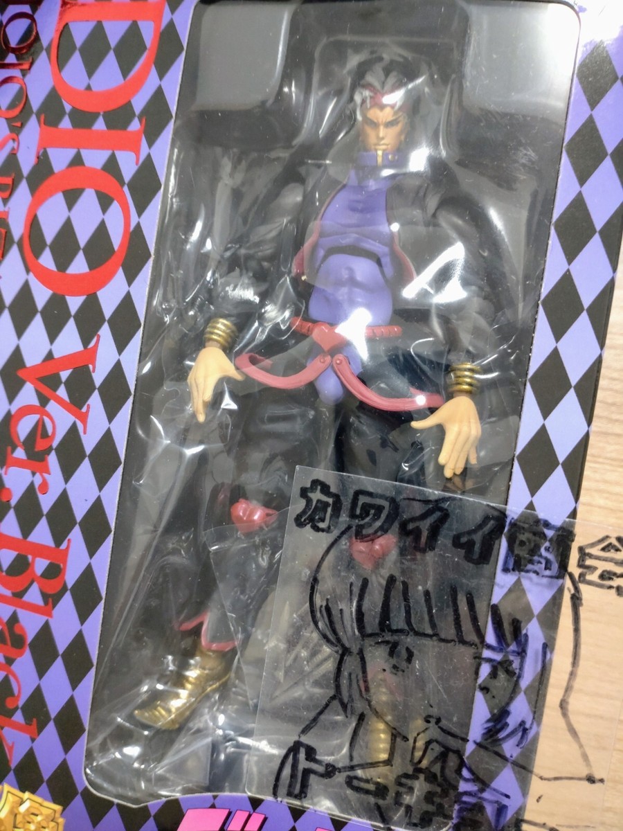 JoJo's Bizarre Adventure Dio ver. Black Super Action Statue SAS