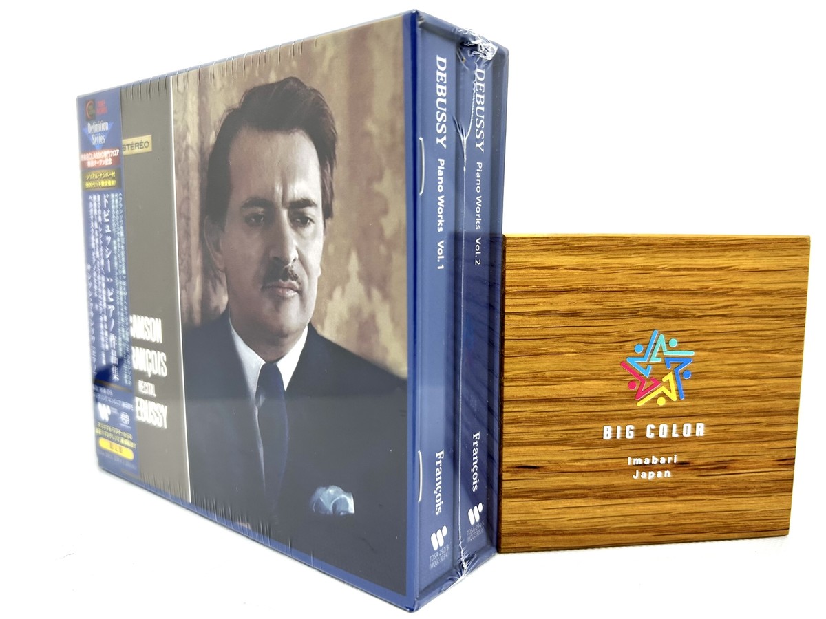 Samson Francois Debussy Piano Works 4 SACD Hybrid TOWER RECORDS