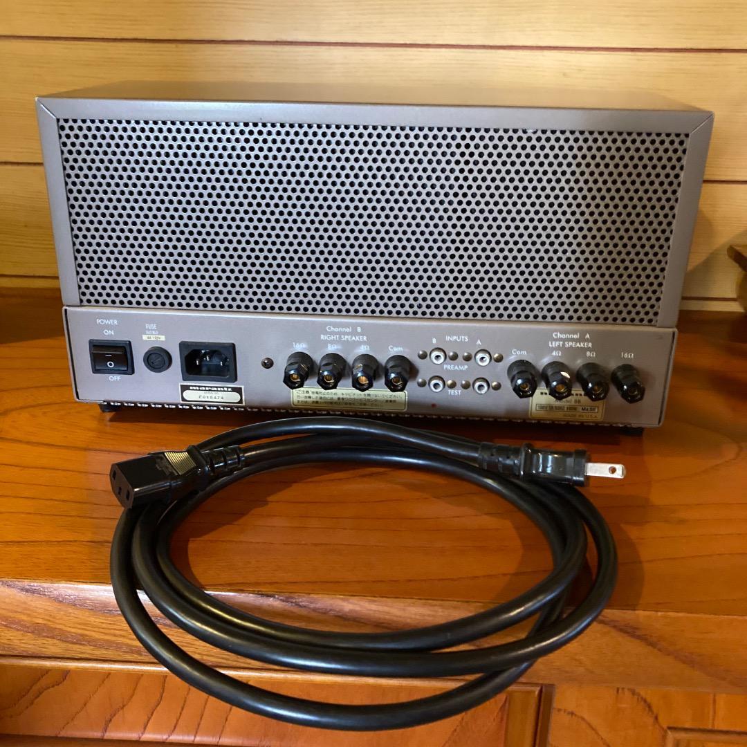 marantz 8BR Marantz vacuum tube power amplifier Telefunken