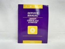 1996 Plymouth Breeze Chrysler Cirrus Dodge Stratus Oem Shop Service Manual