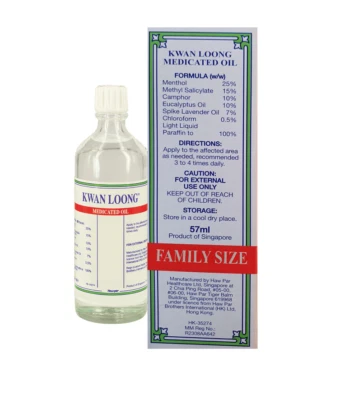Kwan Loong Medicated Oil 57ml Fast Pain Relief Arthritis Muscle Rub First Aid
