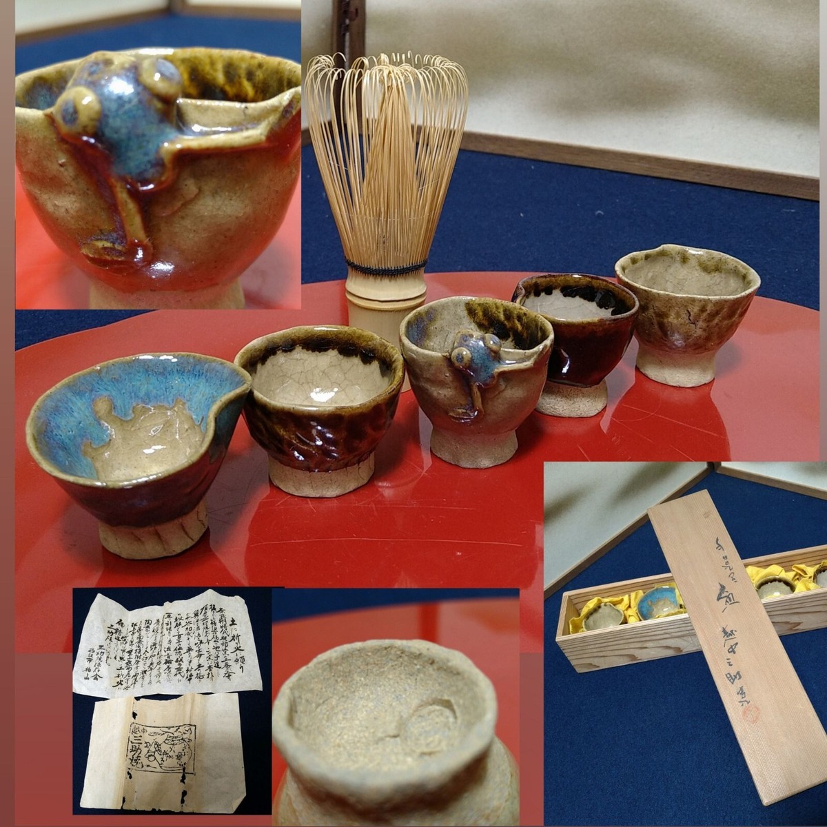 Traditional Japanese Sansuke Ware Porcelain Sake Cup Set of 5 