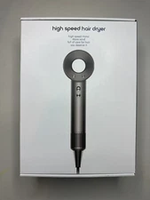 Hair Dryer w/ 5 Nozzle Attachments - High-Speed Motor - FREE SHIPPING