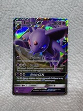 ESPEON GX 2017 POKEMON SUN & MOON 61/149 RARE HOLO GX