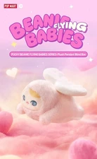 Pucky Beanie Flying Babies Series Plush Pendant Confirmed Blind Box Toy Gift Hot