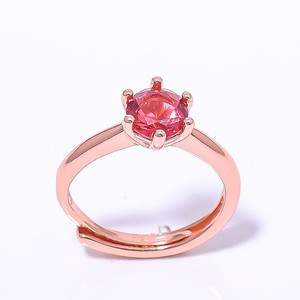 Authentic Pink Tourmaline Gemstone Rose Gold Plated Ring Adjst C781-5