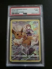 Eevee TG11/TG30 Swsh09: Brilliant Stars Trainer Gallery Holo