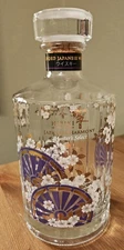 Hibiki  Harmony Master's Select Limited Edition Sakua Empty Bottle