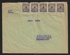 GERMANY LOCAL POST STRIP OF 5 DEUTSCHES REICH INFLATION SERIES ON COVER 1923