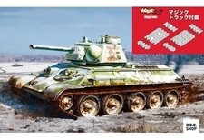 WWII Soviet T-34-76 1943 Factory 112 1/35 Plastic Model Kit