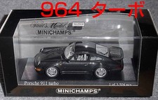 1/43 Porsche 911 964 Turbo Black Meta 1990
