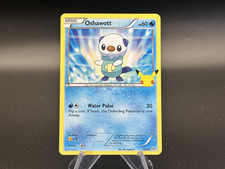 oshawott pokemon card value mcdonalds Gardevoir TG05/TG30