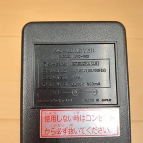 Japanese original Famicom in box with 8 games Family Computer HVC-001 1983 CIB