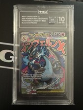 TAG 10 (950) Pokemon Phantasmal Flames Mega Charizard X EX Black Star Promo