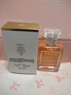 Chanel Coco Mademoiselle Eau De Toilette Mini Travel Bottle 7.5ml