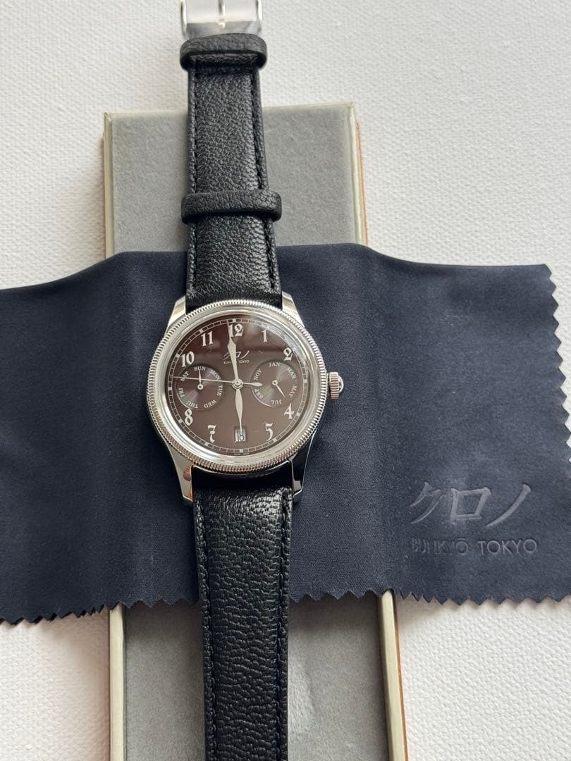 【unused】Kurono Tokyo Calendrier Azuki 38mm Automatic Brown Dial Limited Edition
