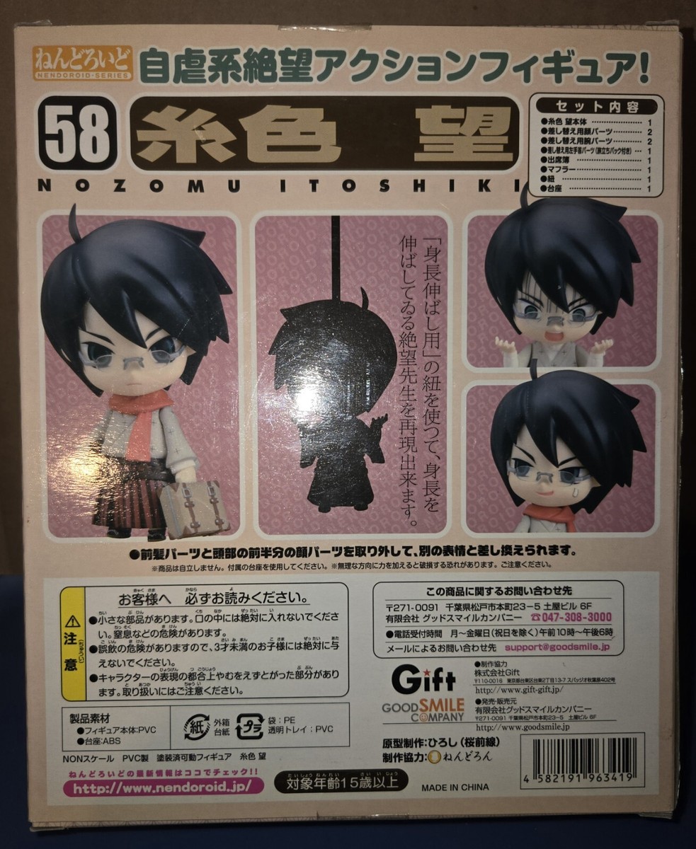 その他 Nitro+ CHARACTERS LIMITED PORTFOLIO Nitroplus Blasterz: Heroines Infinite Duel Review