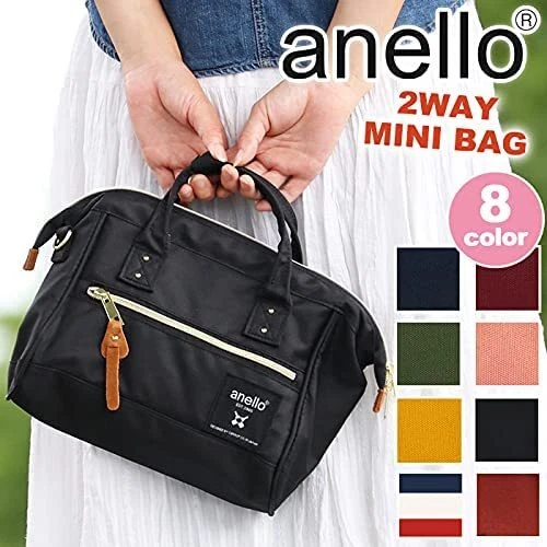 anello Shoulder Bag NOSTALGIC 2 colors Prices and Specs in