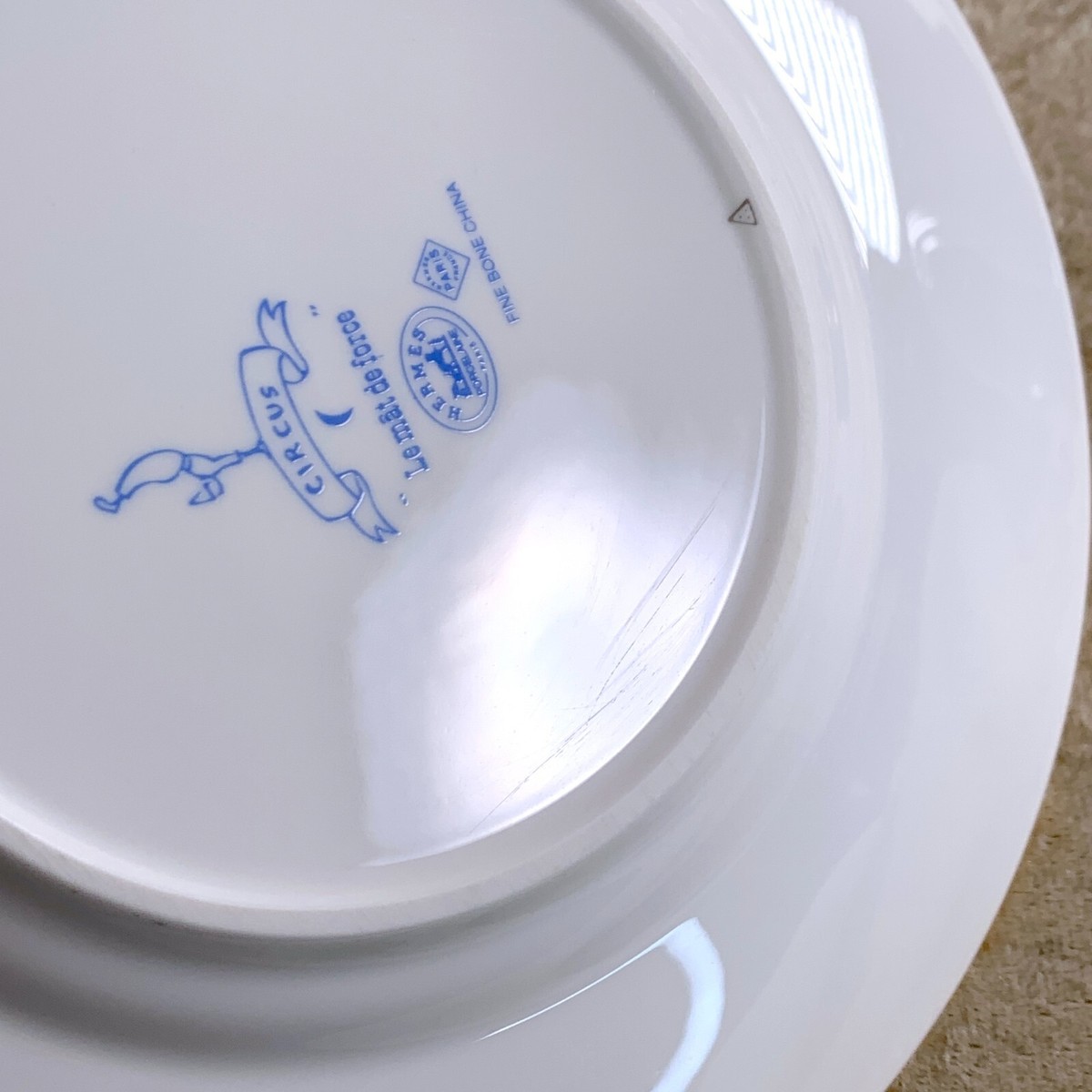 Hermes Paris Dessert Plate Circus 20cm x 4 & Cover x 1 Porcelain