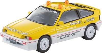 Tomica Limited Vintage Neo 1/64 LV-N318b Honda Ballade CR-X Suzuka