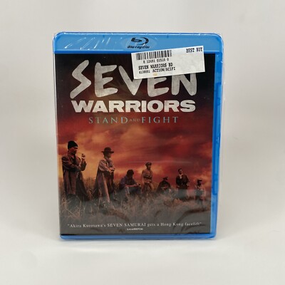Seven Warriors: Stand and Fight (Blu-ray 1989) Jing Chen, Adam Cheng - SEALED