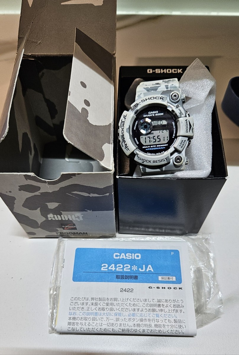 CASIO G-SHOCK GW-200CF迷彩のブラジリアン フロッグマン CASIO（カシオ）G-SHOCK 「BRAZILIAN FROGMAN（ブラジリアン