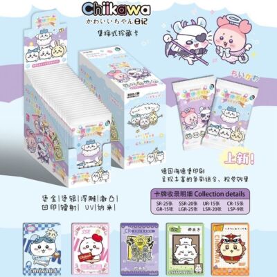 New Chiikawa  Collection Card of Usaage Cartoon Backpack Anime Peripheral Card