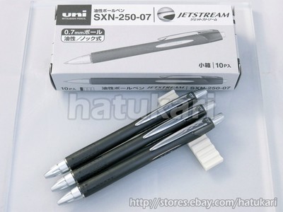 5pcs Sxn 250 07 Silver 0 7mm Jetstream Rubber Body Ballpoint Pen Uni Ball Business Industrial Pens Pencils Markers